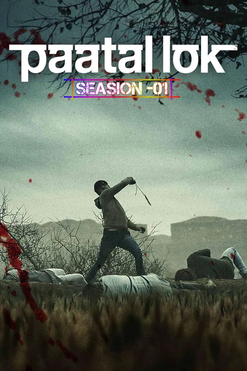 Paatal Lok S01 Poster