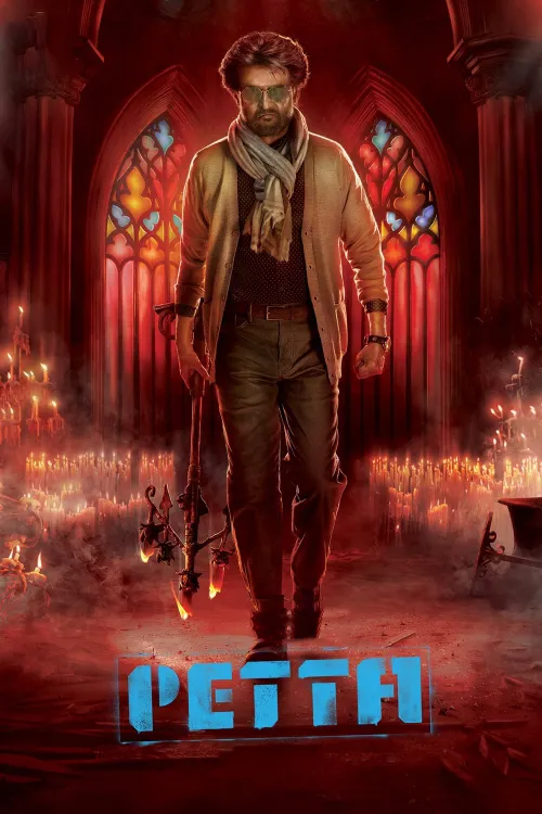 Petta (2019) Poster