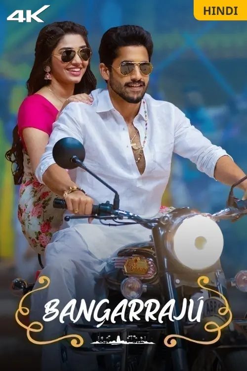 Bangarraju (2022) Poster