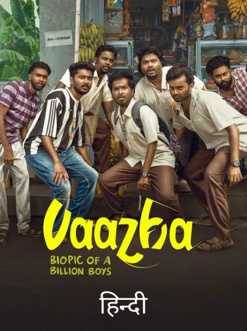 Vaazha - Biopic of a Billion Boys (2024) Poster