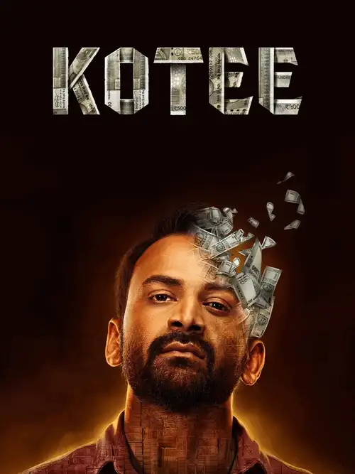 Kotee (2024) Poster