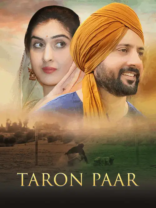 Taron Paar (2025) Poster