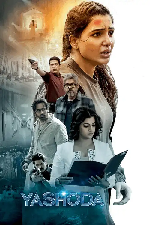 Yashoda (2022) Poster