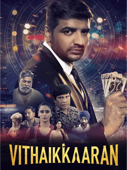 Vithaikkaaran (2024) Poster
