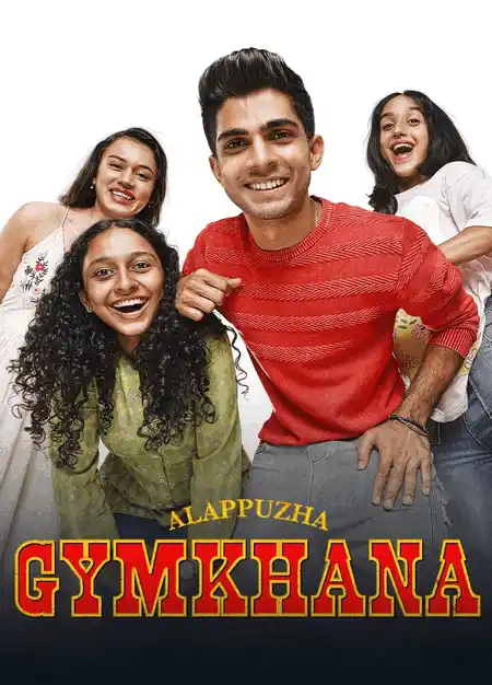 Alappuzha Gymkhana (2025) Poster
