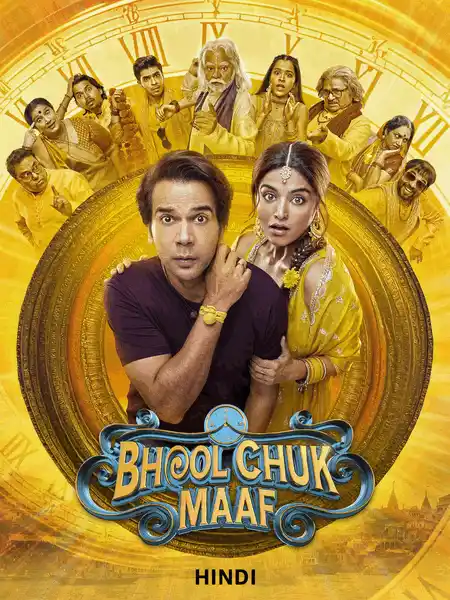 Bhool Chuk Maaf (2025) Poster
