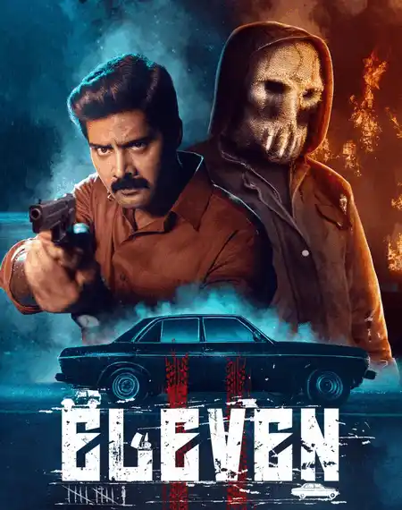 Eleven (2025) Poster