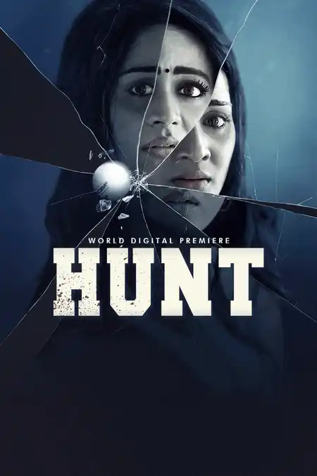Hunt (2024) Poster