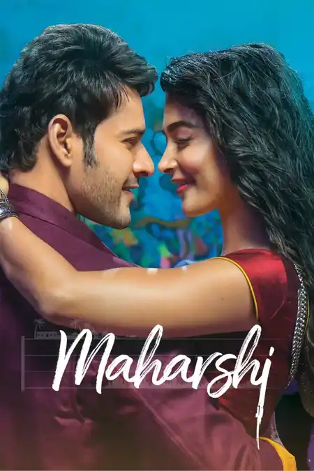 Maharshi (2019) Poster