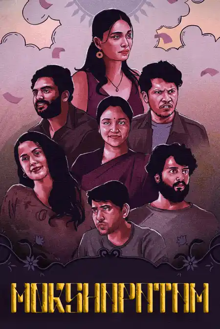 Mokshapatam (2025) Poster