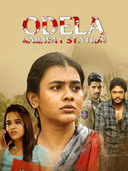 Odela Railway Station (2022) Poster