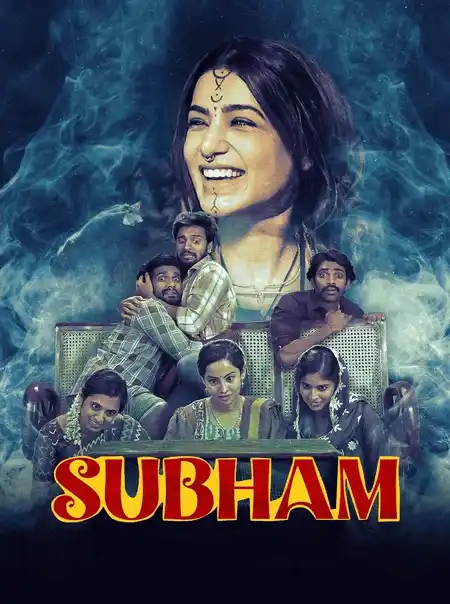 Subham (2025) Poster