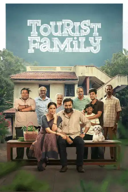 Tourist Family (2025) Poster
