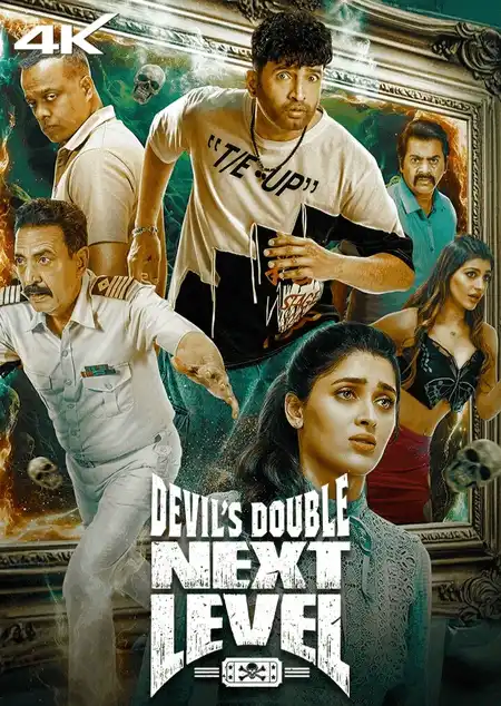 Devils Double Next Level (2025) Poster