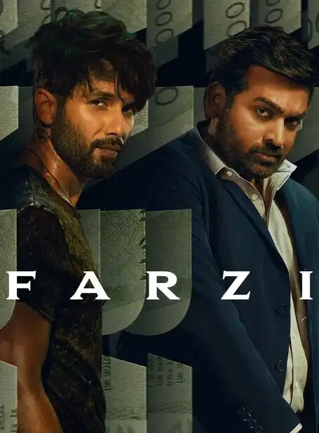 Farzi S01 (2023) Poster
