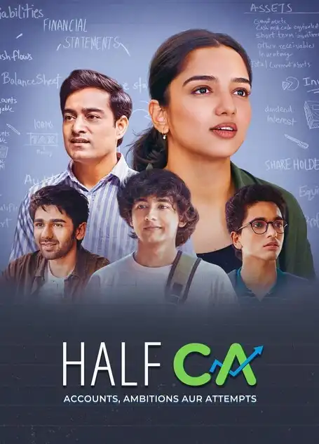Half CA S01 (2023) Poster