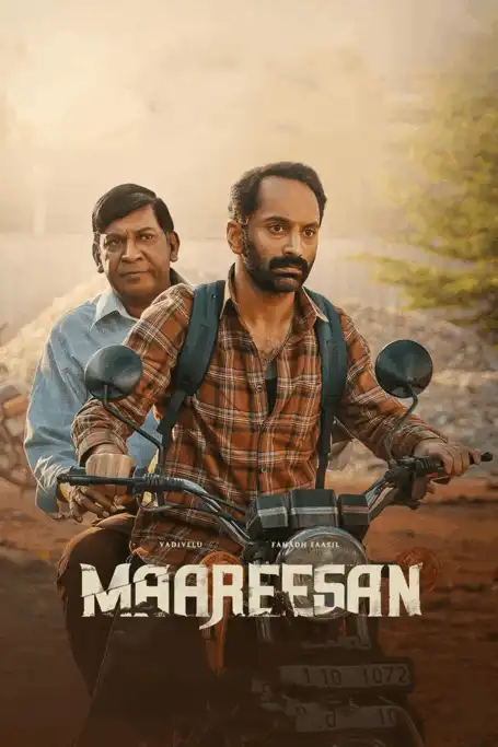 Maareesan (2025) Poster