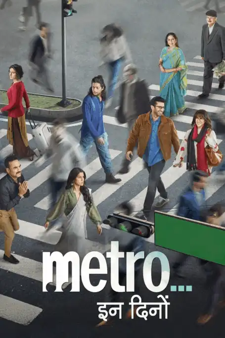 Metro In Dino (2025) Poster