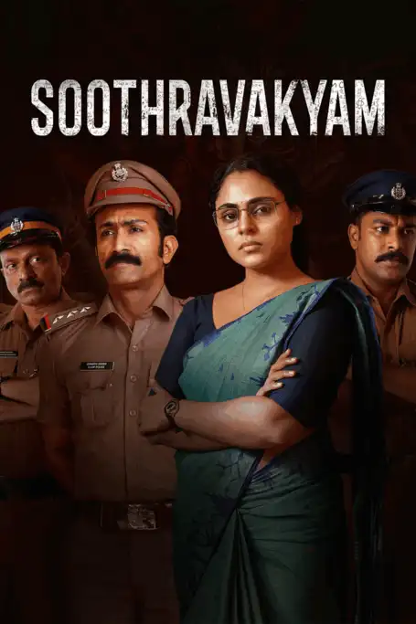 Soothravakyam (2025) Poster
