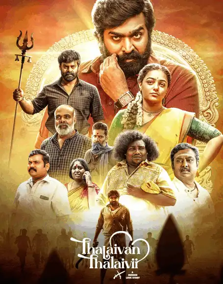 Thalaivan Thalaivii (2025) Poster
