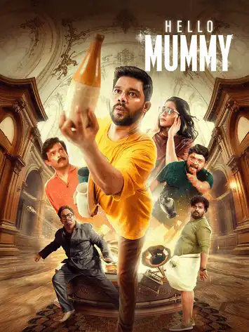 Hello Mummy (2024) Poster