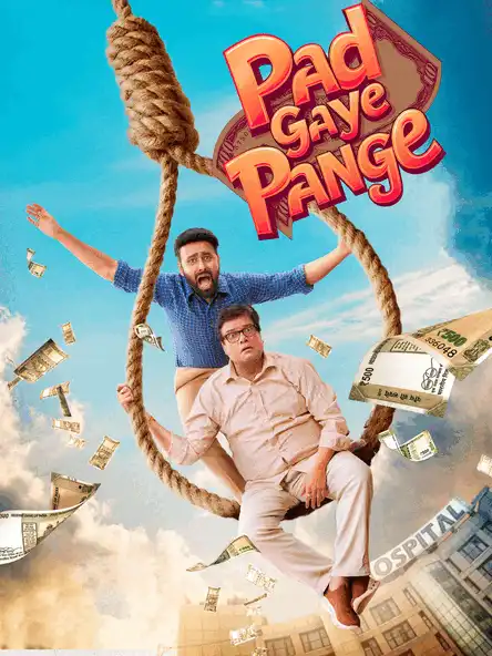 Pad Gaye Pange (2024) Poster
