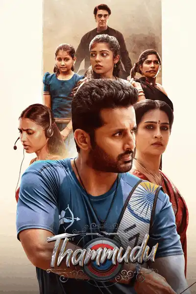Thammudu (2025) Poster