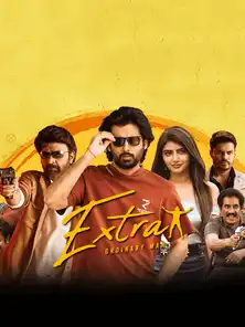 Extra Ordinary Man Poster