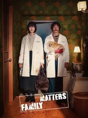 Family Matters S01 (2025) Poster