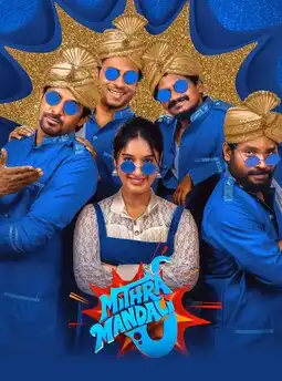Mithra Mandali (2025) Poster