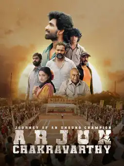 Arjun Chakravarthy (2025) Poster