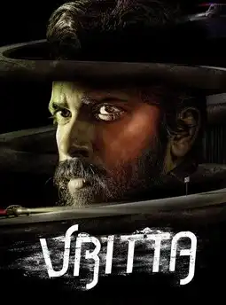 Vritta (2025) Poster