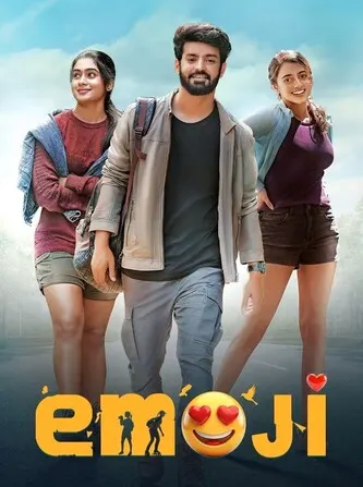 Emoji (2022)