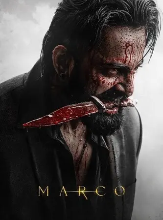 Marco (2024)